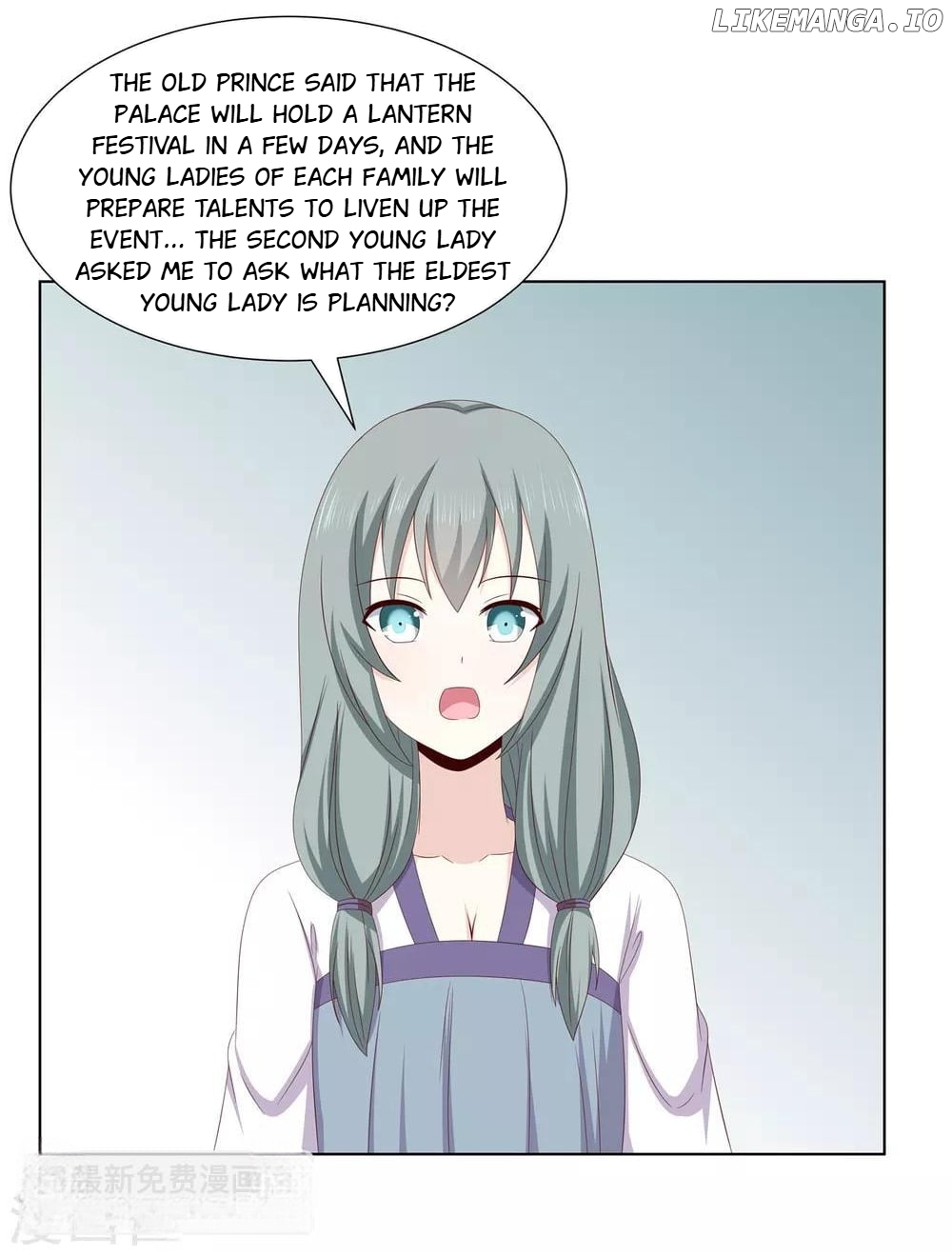 Rewrite My Fate chapter 50 - page 18